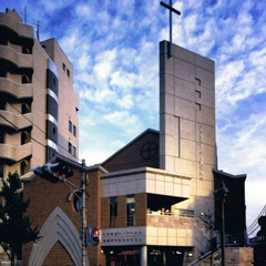 日本福音ルーテル教会宣教百年記念東京会堂