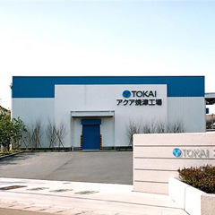 TOKAIアクア焼津工場(静岡県)